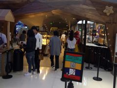 门面-LELECHA乐乐茶(上海五角场万达广场店)