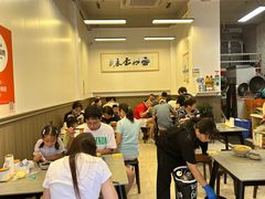 -梅溪·小伙子干挑面(安吉总店)