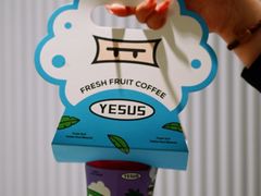 -YESUS椰稣咖啡概念店