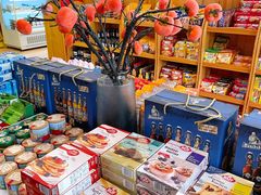 零售区-申德勒食品(宾都苑店)