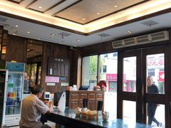 大堂-熙盛源(苏苑街店)