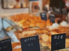 -仙峰天然面包(迎宾路店)