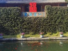 -宁波市保国寺古建筑博物馆