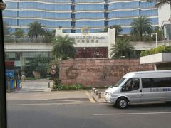 -广州科尔海悦酒店