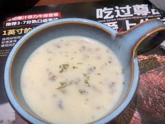 奶油蘑菇汤-尊品牛排(沙湾印象汇店)