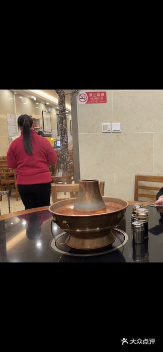 情忆草原涮肉馆图片