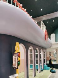 点击看大图 -奈尔宝家庭中心·亲子餐厅(鄞州万达店)