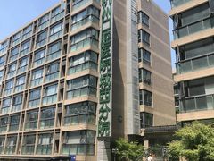 -杭州口腔医院(城西院区)