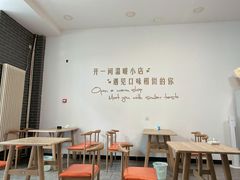 大堂-刘文祥麻辣烫(瑞航广场店)