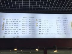 -赵家馆(燕山大街店)