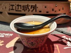 -江边城外烤鱼(方庄时代购物中心店)
