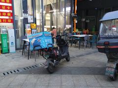 -辛蜀人冒菜(中坝店)