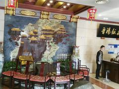 -晋阳饭庄(虎坊桥店)