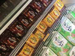 -盒马鲜生(大成店)
