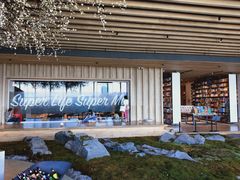 -Seesaw Coffee(朝阳大悦城店)