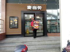 门面-麦当劳(虹梅路地铁站店)