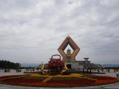 -法门文化景区