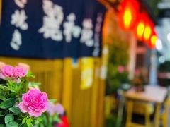 -丽和苑·自助寿喜锅(虹梅路店)