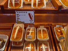 -鲍师傅糕点(春熙路店)