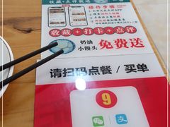 -浏阳小饭铺(洪西小区店)