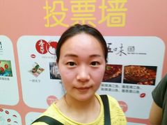 -南通CBD大有境