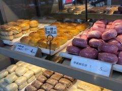 -祥禾饽饽铺·中式糕点(北京来福士店)