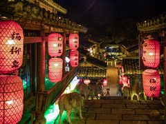 -句容茅山景区