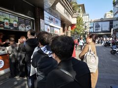 -南方迷宗大包(湖滨店)