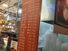 -龙记香港茶餐厅(久光百货店)