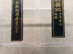 -徐汇艺术馆