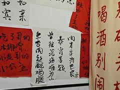 -深巷厨房排档(温州菜黑金冠大学城店)