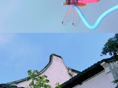 -惠山古镇·寄畅园