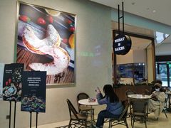 -WHEAT&BAKER-麥(凯德来福士店)