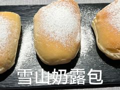 -晓粤·惹味粤菜(凯德乐峰广场店)