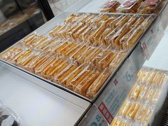 -红花点心局(护国寺店)