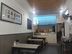 -丰登陕西水盆牛羊肉·泡馍