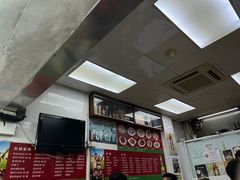 -凤城康记饭店