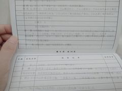 -上海市徐汇区口腔医院