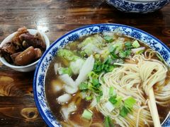 红烧羊肉面-苏州藏书羊肉馆(安顺路店)