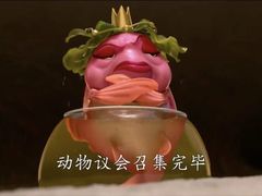 -SFC上影百联影城(虹口店)