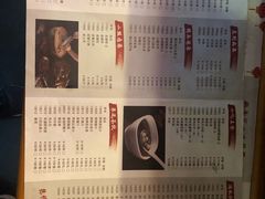 -码头汇重庆火锅·砂锅(太平桥大街店)