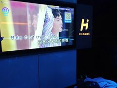 -海乐星KTV(航空路店)