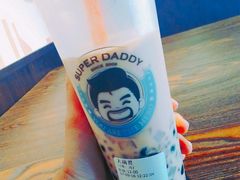 -超级奶爸(同安路店)