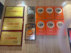-老鼓楼汤包(太平门店)