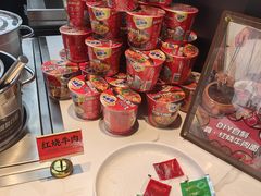 -魁牛·潮汕牛肉自助火锅(沈辽路万达店)
