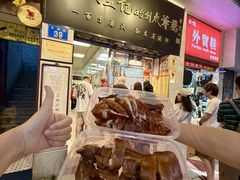 -周生记太爷鸡(文明路店)