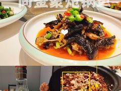-同釜聚炝锅鱼火锅