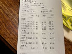 -小吊梨汤·北京菜(香山店)