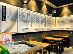 -景芳周大姐(国大城市广场店)