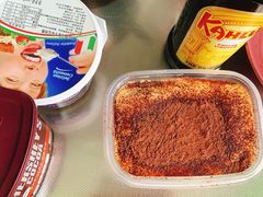 -婕妮璐超市 Jenny Lou’s Shop(三里屯店)